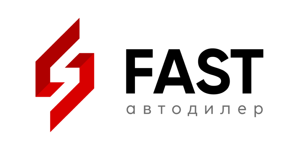 Автосалон Фаст