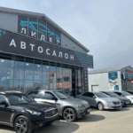 Автосалон “Лидер”