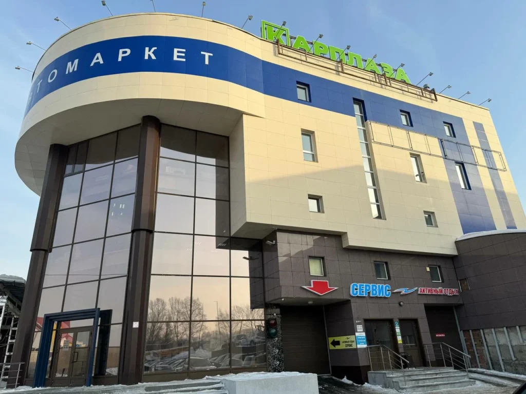 Автосалон Тухачевского 58В