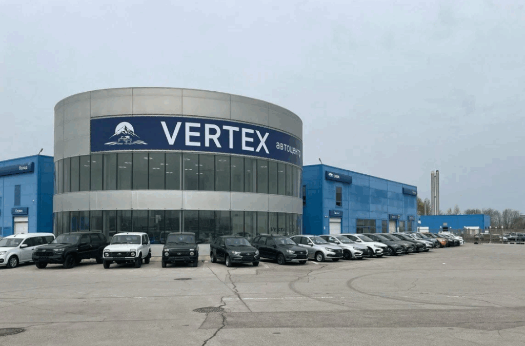 Vertex-Auto