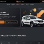 Drive Auto Tolyatti