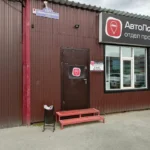 AutoLife на Маяковского