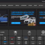 Carline72 / Карлайн72